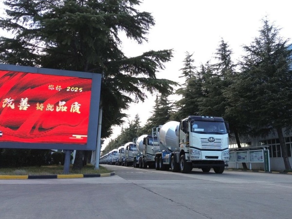中集凌宇海外市場火爆開局，2025年揚(yáng)帆遠(yuǎn)航！