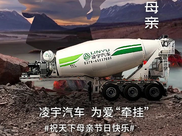 多陪伴母親，不要辜負(fù)溫暖的“牽掛”