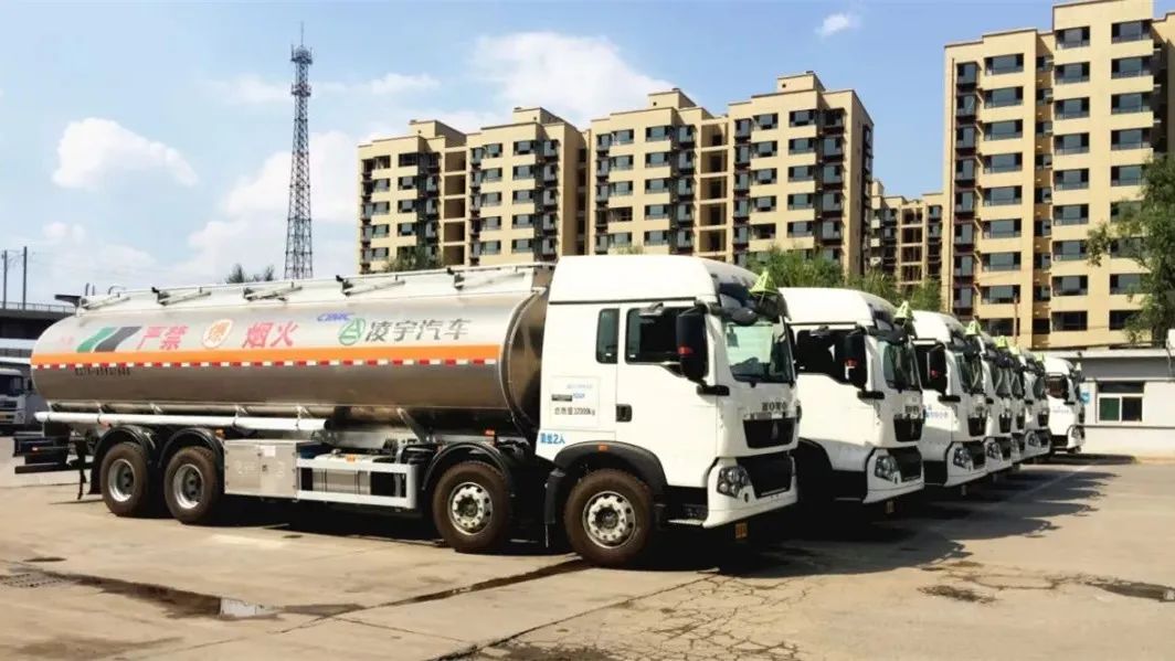 ?；愤\(yùn)輸液罐車(chē)選它準(zhǔn)沒(méi)錯(cuò)，還有驚喜大禮哦~