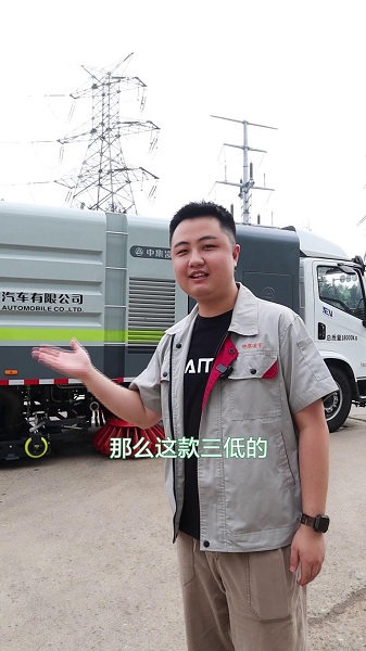 純電動洗掃車優(yōu)勢介紹！