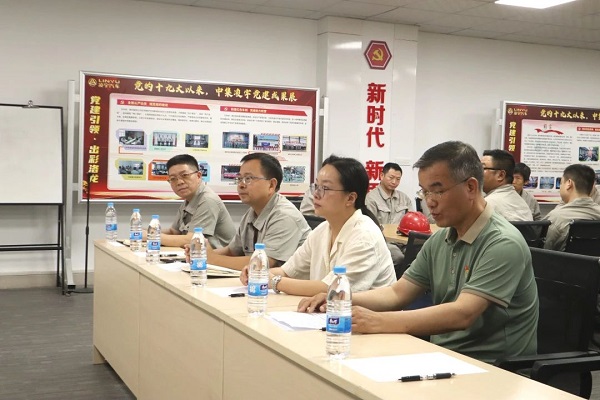 【公司新聞】校企聯(lián)合，共筑人才育成體系——2024中集凌宇新型學(xué)徒制高級(jí)電工班開班儀式舉行
