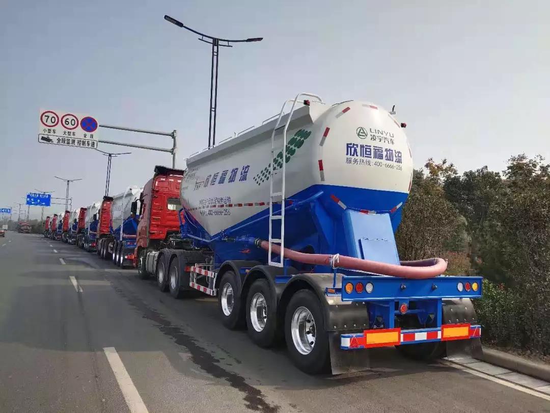 交通部特急明電！ 6×4貨車6×2貨車分別限重....