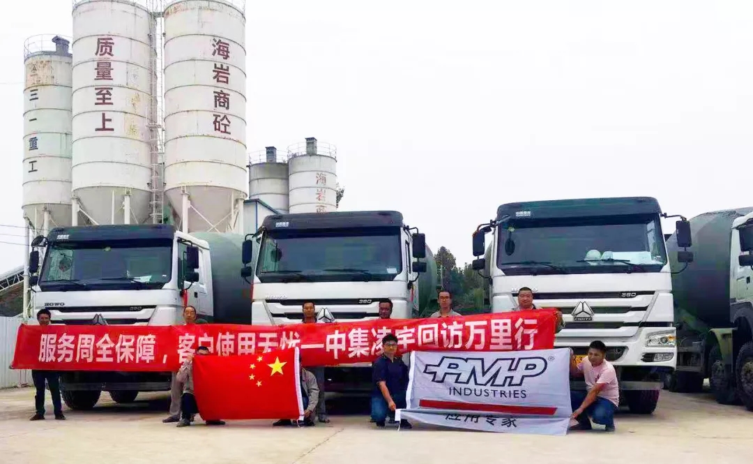 這群凌宇人，行萬(wàn)里路，心中只為一件事...